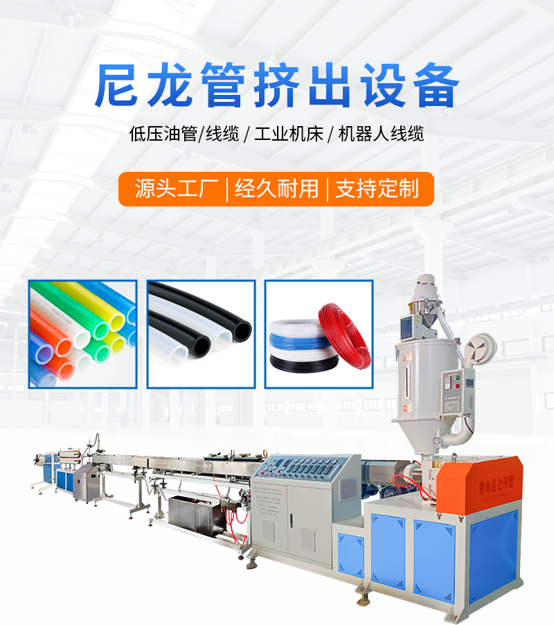 未標(biāo)題-1_01