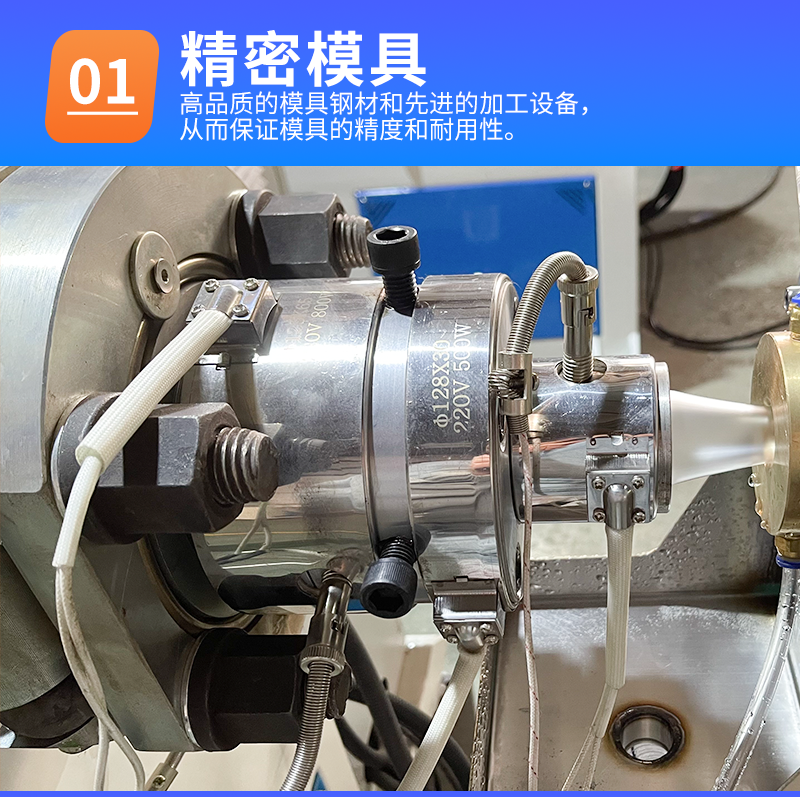 未標(biāo)題-1_04