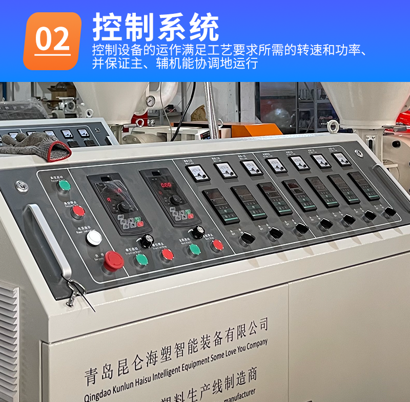 未標(biāo)題-1_05