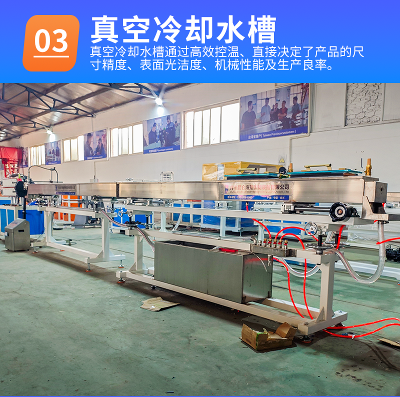 未標(biāo)題-1_06