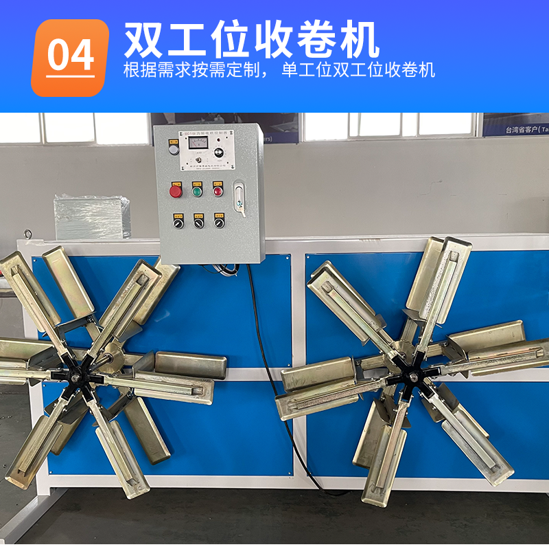 未標(biāo)題-1_07