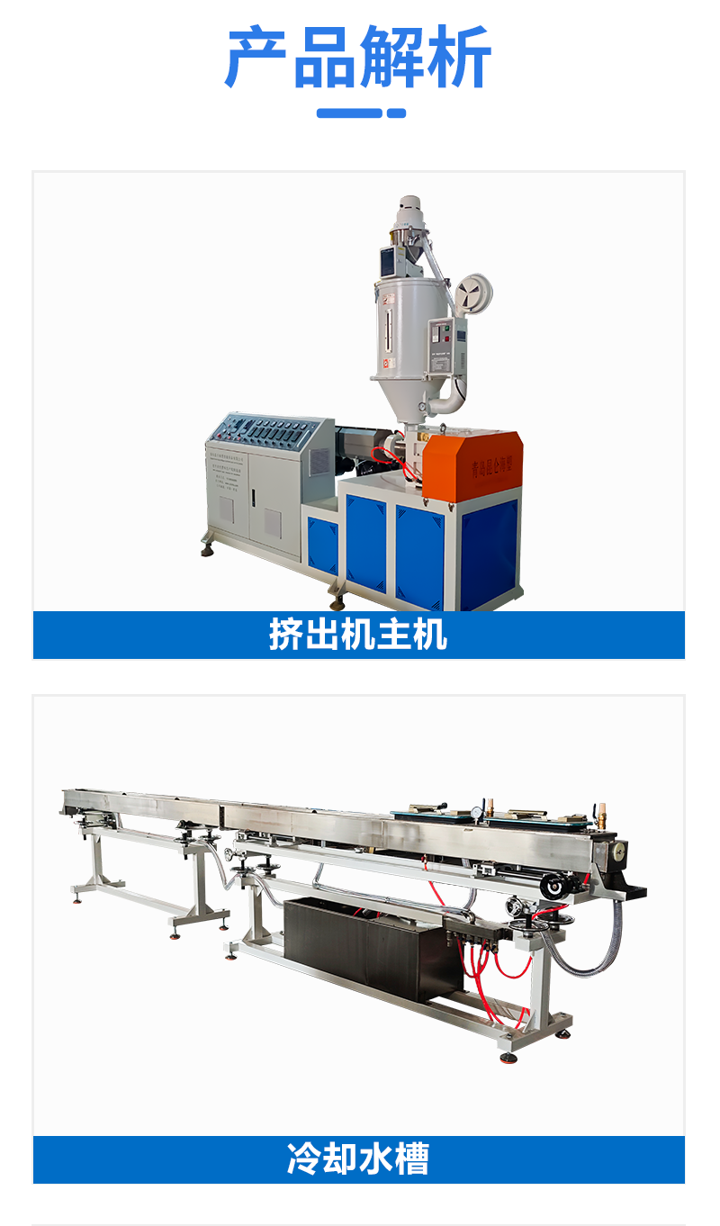 未標(biāo)題-1_10