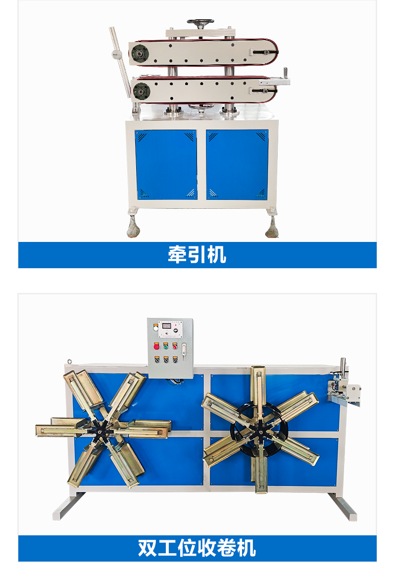 未標(biāo)題-1_11