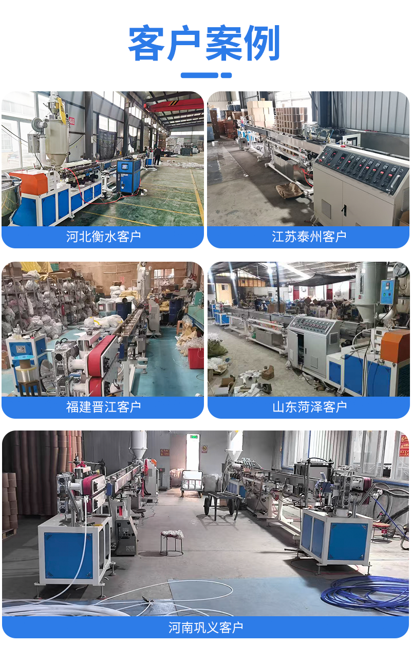 未標(biāo)題-1_13