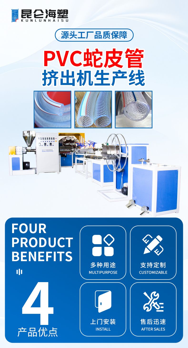 未標(biāo)題-1_01