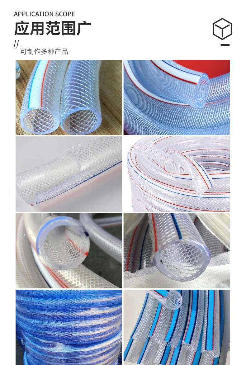 未標(biāo)題-1_03