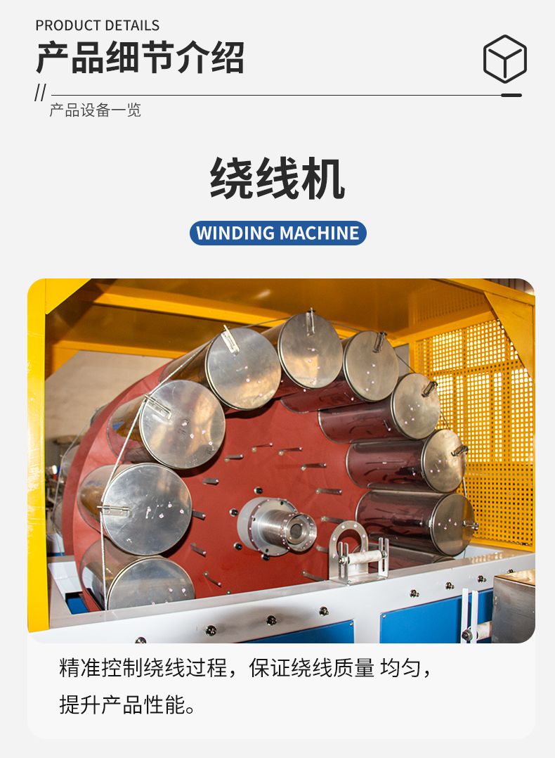 未標(biāo)題-1_05