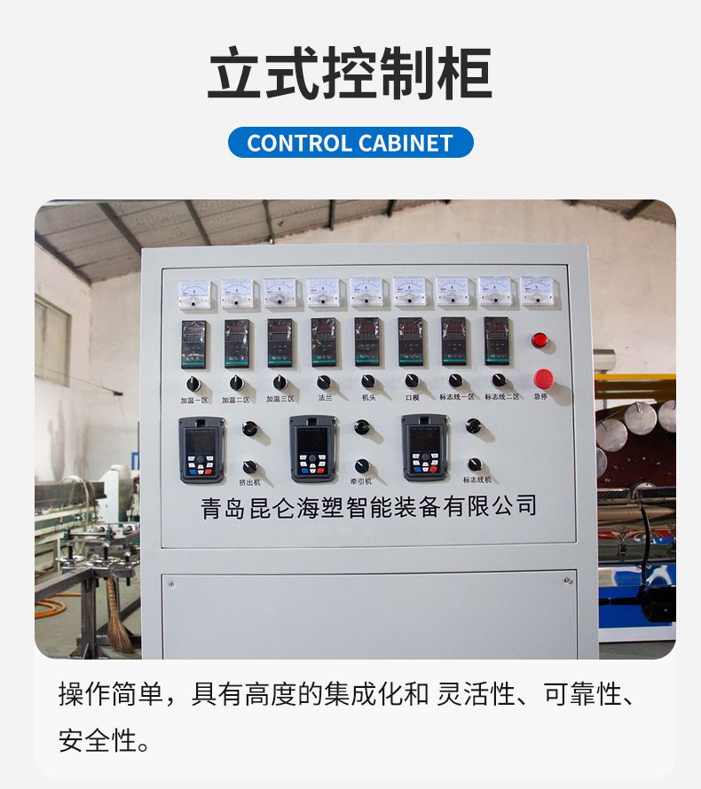 未標(biāo)題-1_07