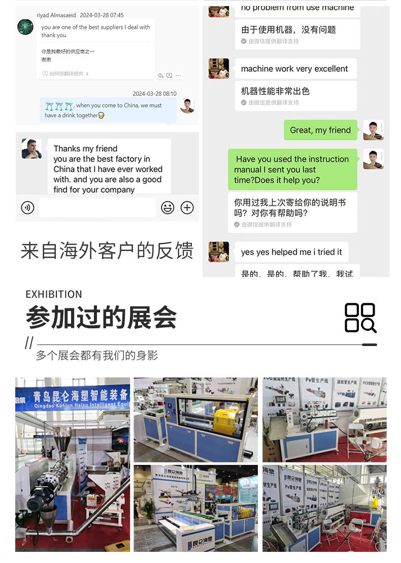 未標(biāo)題-1_13